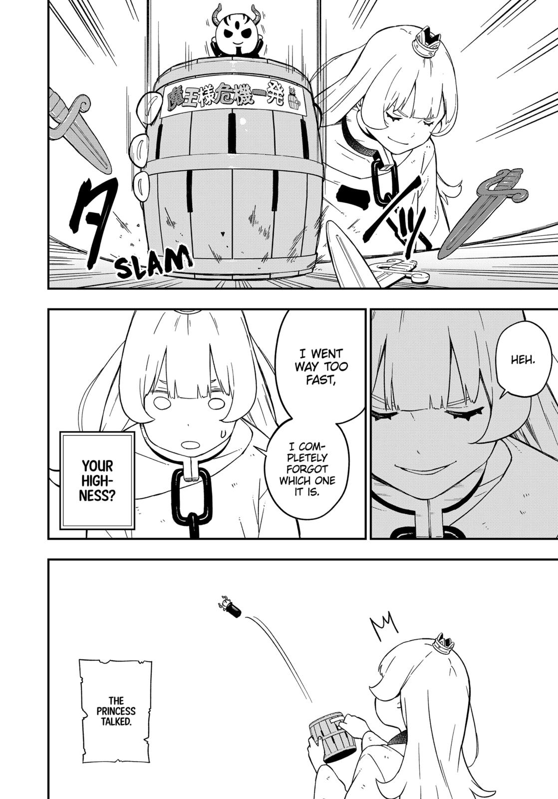 It's Time for "Interrogation", Princess! Chapter 61 page 10 - Chapter 61