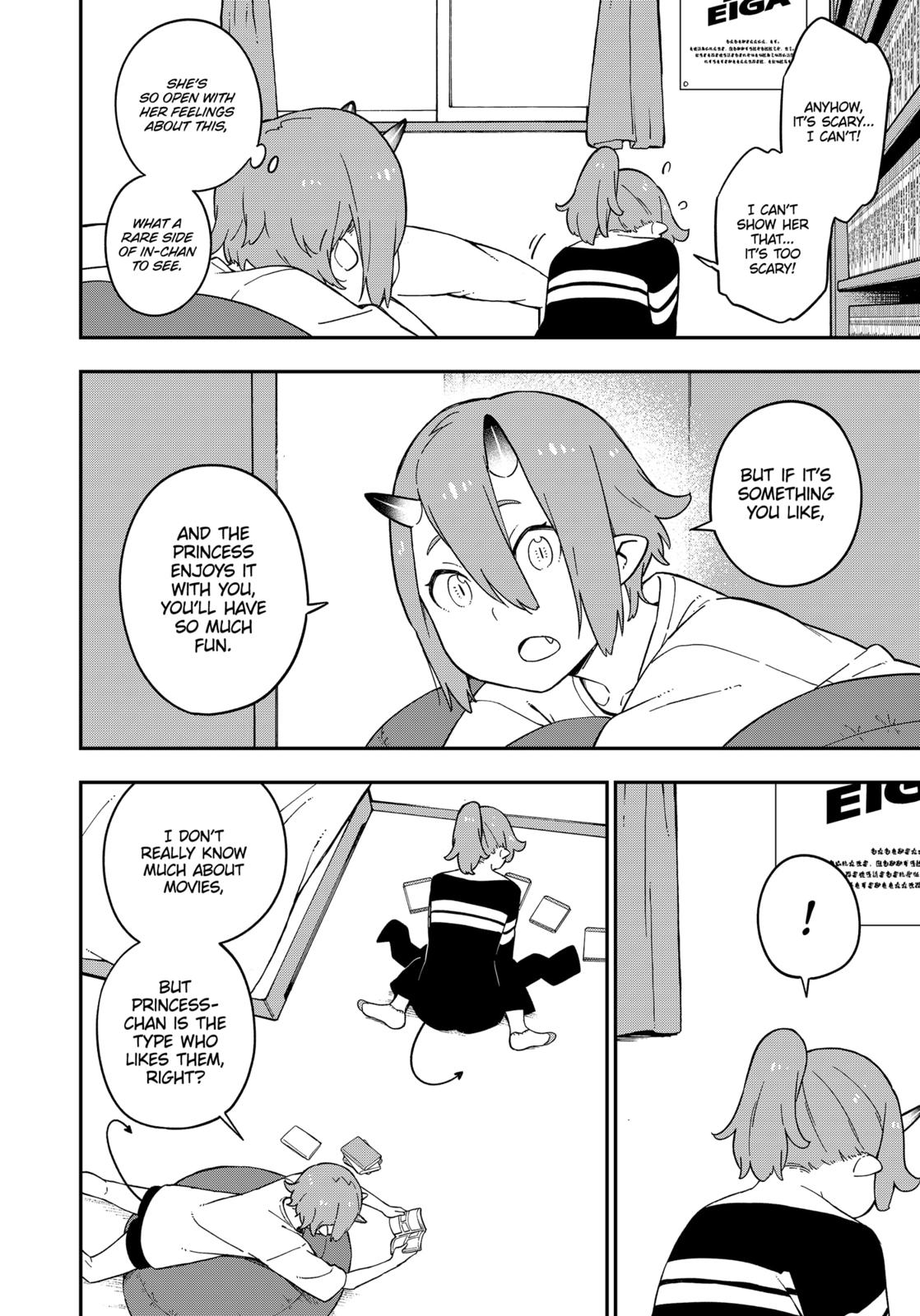 It's Time for "Interrogation", Princess! Chapter 63 page 6 - Chapter 63