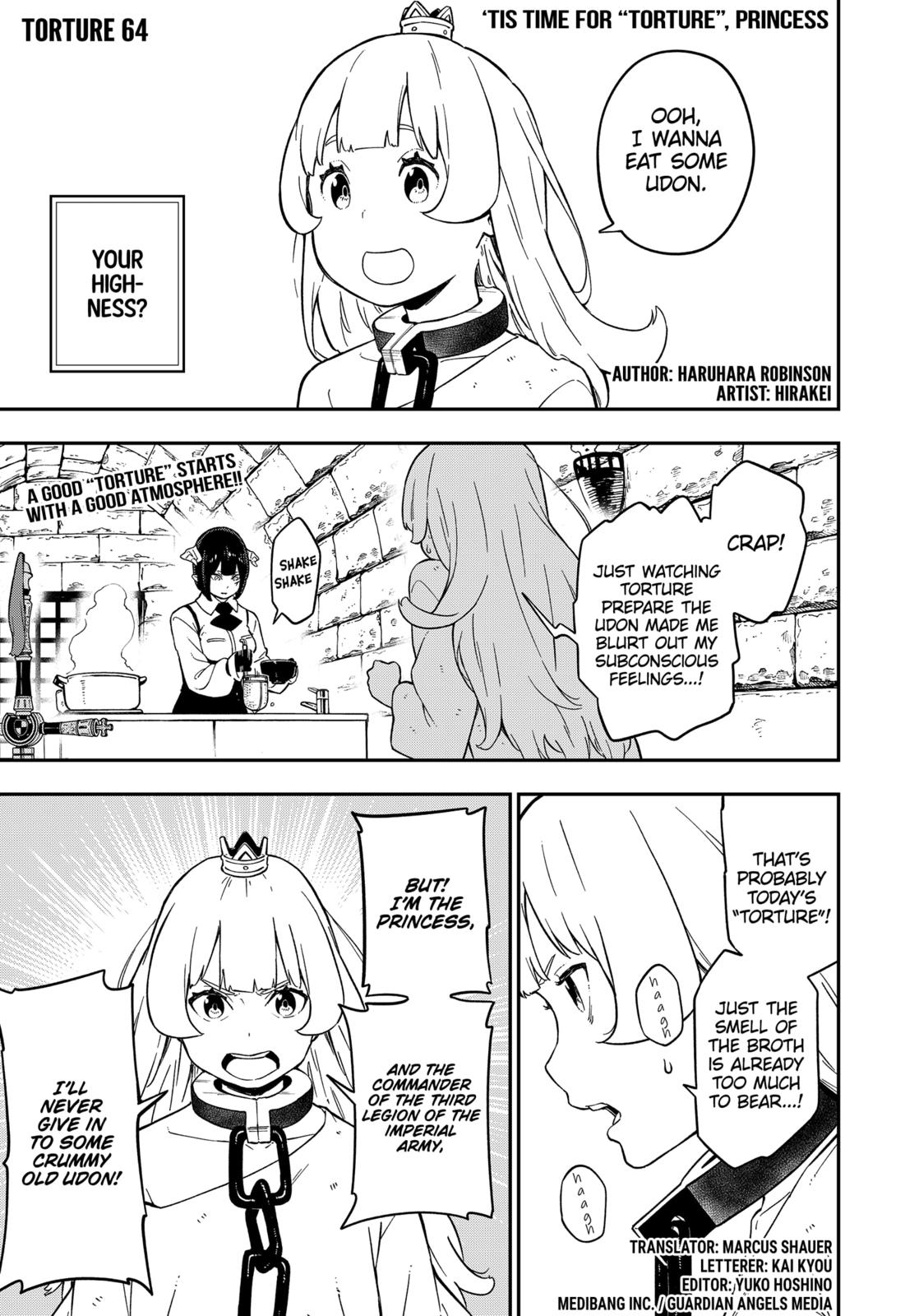 It's Time for "Interrogation", Princess! Chapter 64 page 1 - Chapter 64