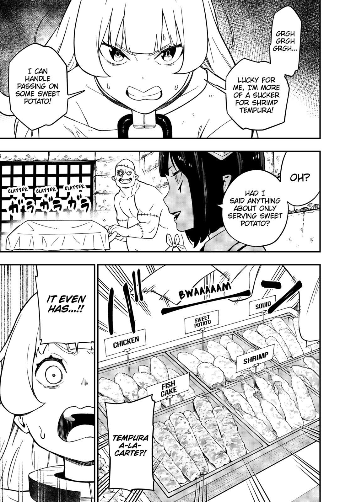 It's Time for "Interrogation", Princess! Chapter 64 page 7 - Chapter 64