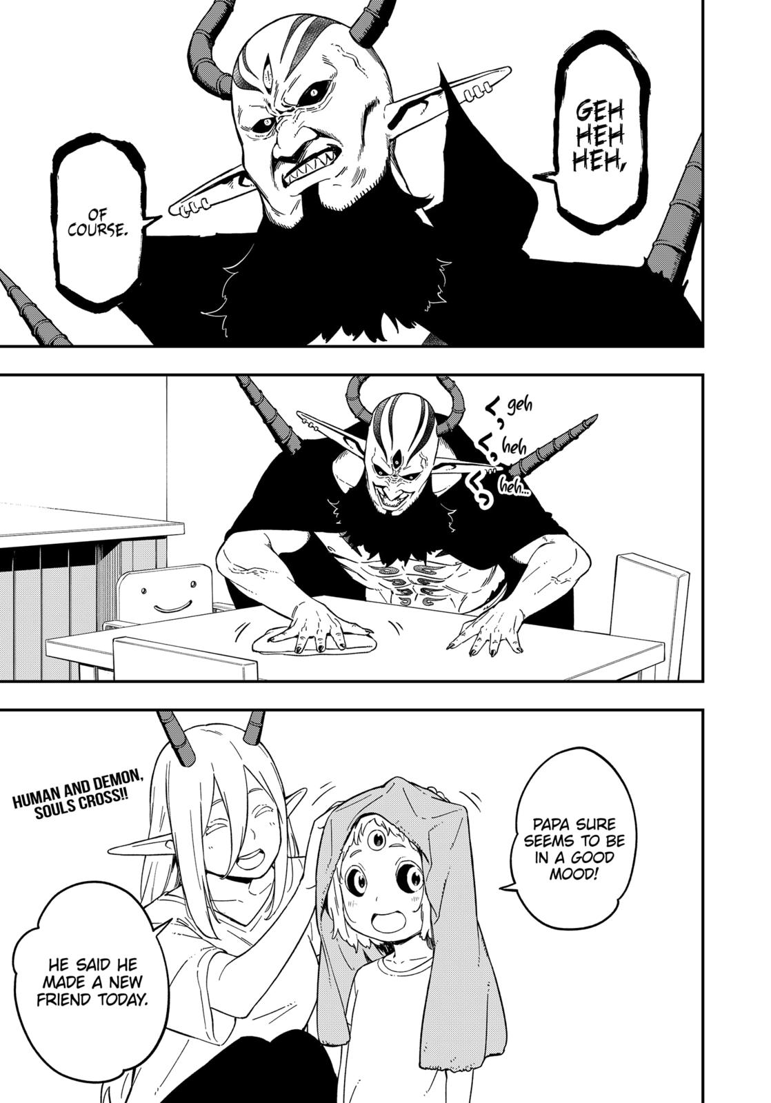 It's Time for "Interrogation", Princess! Chapter 65 page 11 - Chapter 65