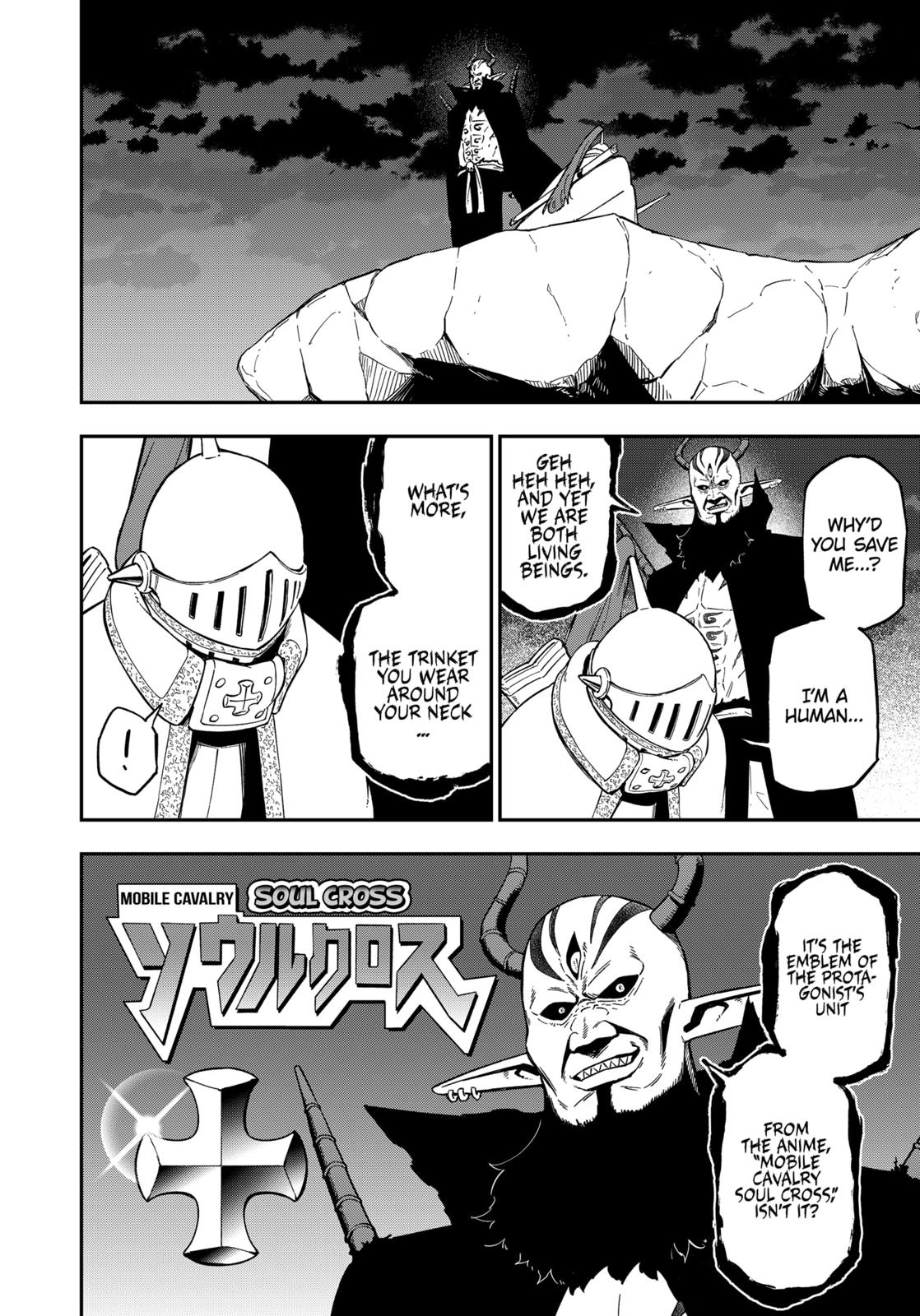 It's Time for "Interrogation", Princess! Chapter 65 page 8 - Chapter 65