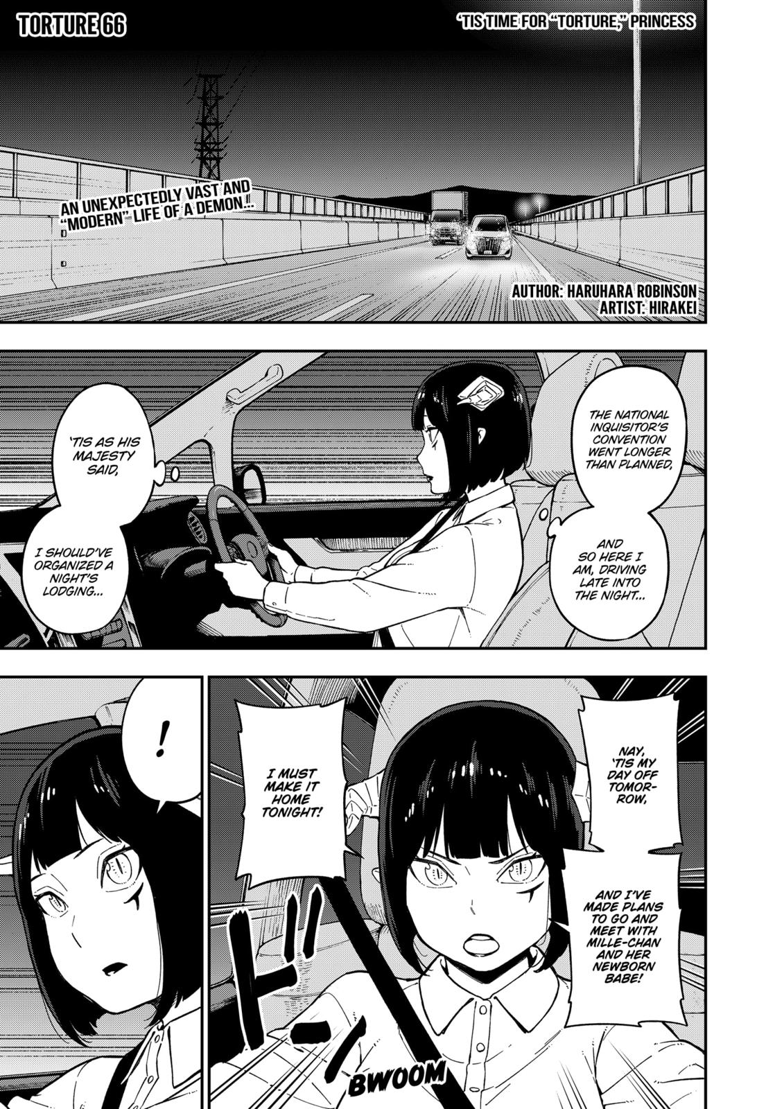 It's Time for "Interrogation", Princess! Chapter 66 page 1 - Chapter 66