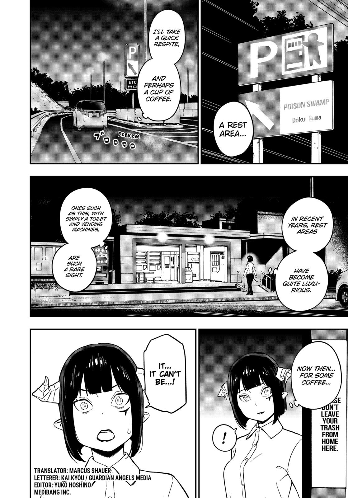 It's Time for "Interrogation", Princess! Chapter 66 page 2 - Chapter 66
