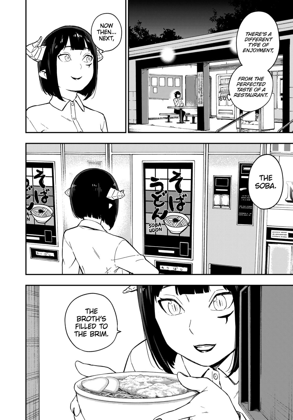 It's Time for "Interrogation", Princess! Chapter 66 page 6 - Chapter 66