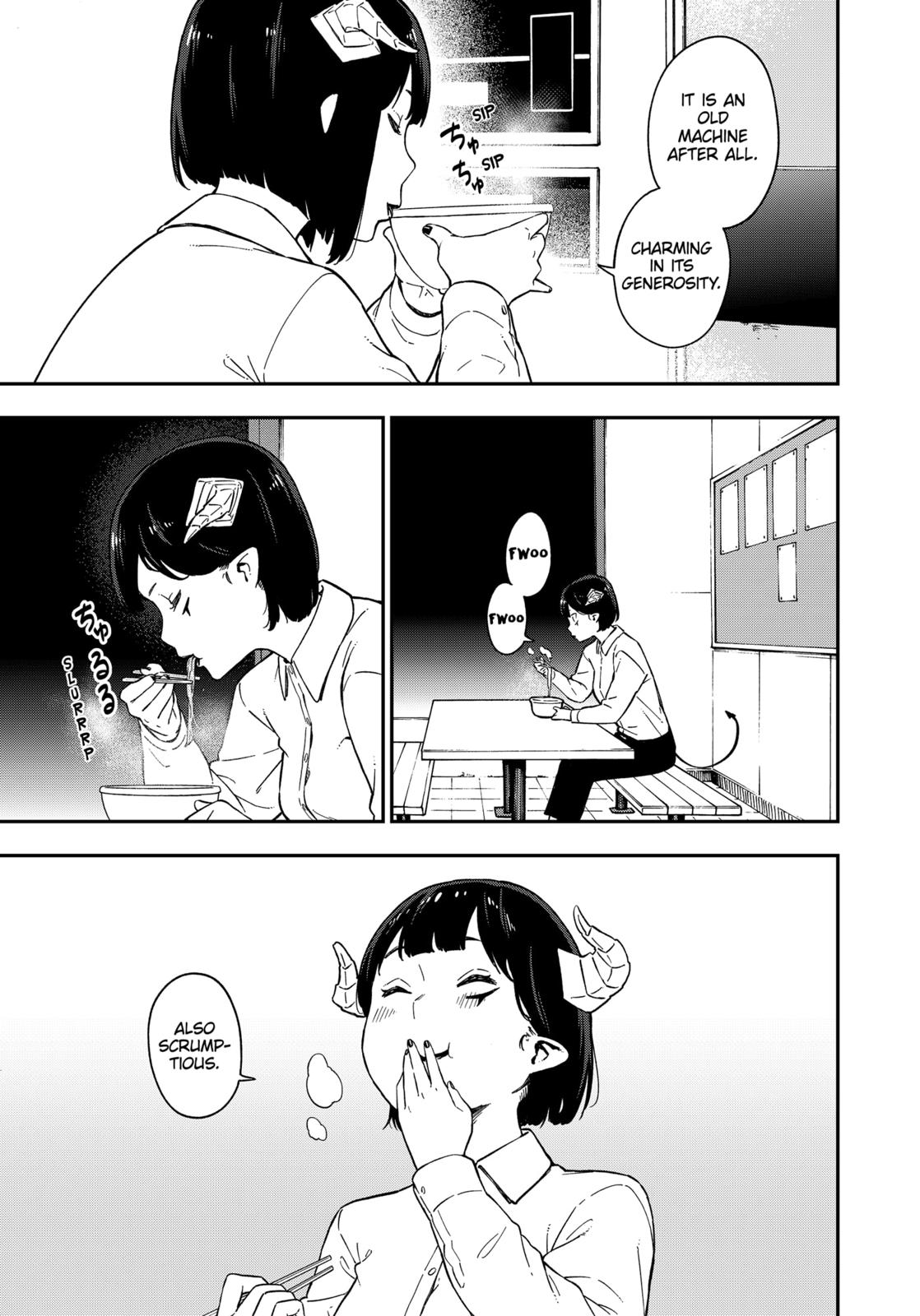 It's Time for "Interrogation", Princess! Chapter 66 page 7 - Chapter 66