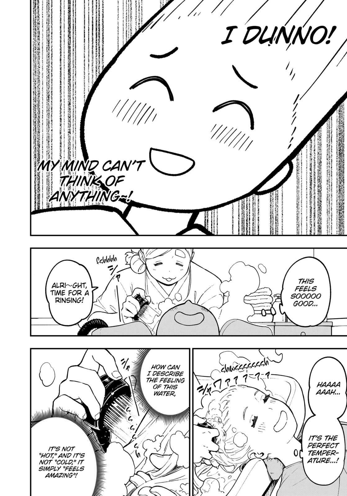 It's Time for "Interrogation", Princess! Chapter 68 page 6 - Chapter 68