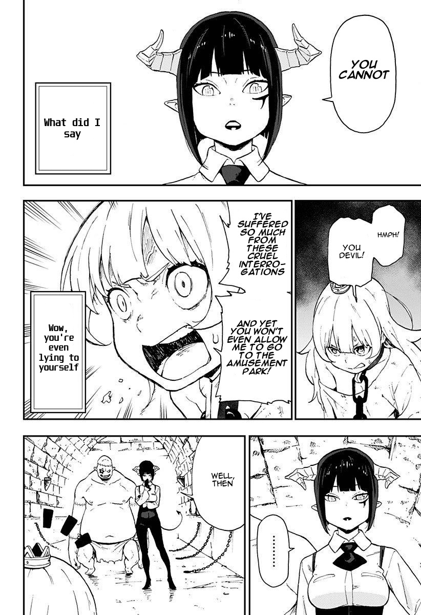 It's Time for "Interrogation", Princess! Chapter 7 page 2 - Chapter 7: Interrogation No. 7