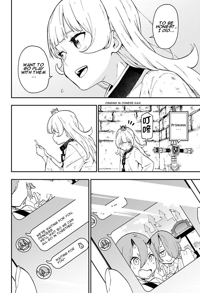 It's Time for "Interrogation", Princess! Chapter 7 page 8 - Chapter 7: Interrogation No. 7