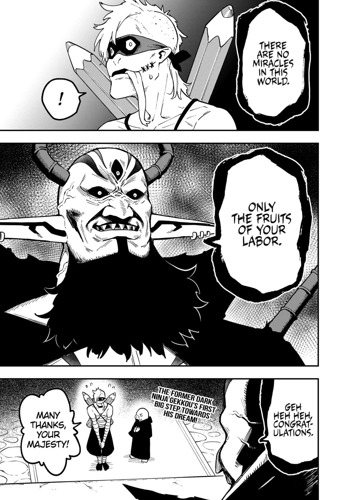 It's Time for "Interrogation", Princess! Chapter 71 page 11 - Chapter 71