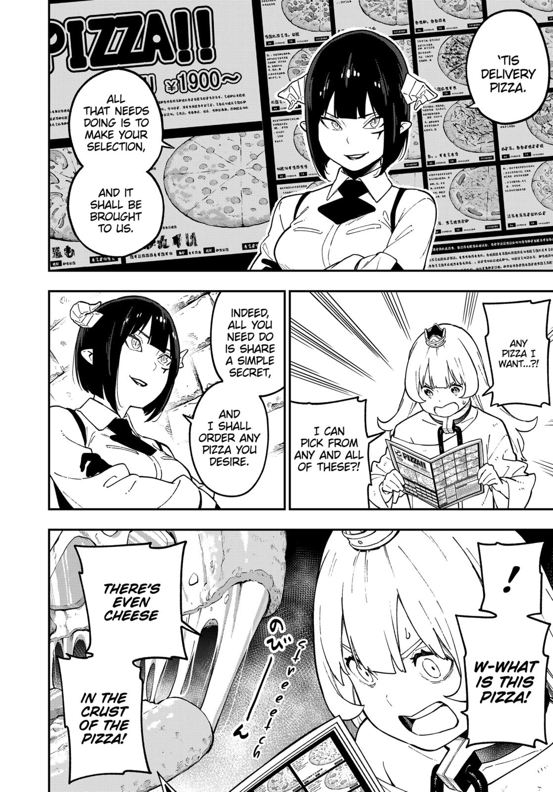 It's Time for "Interrogation", Princess! Chapter 71 page 4 - Chapter 71