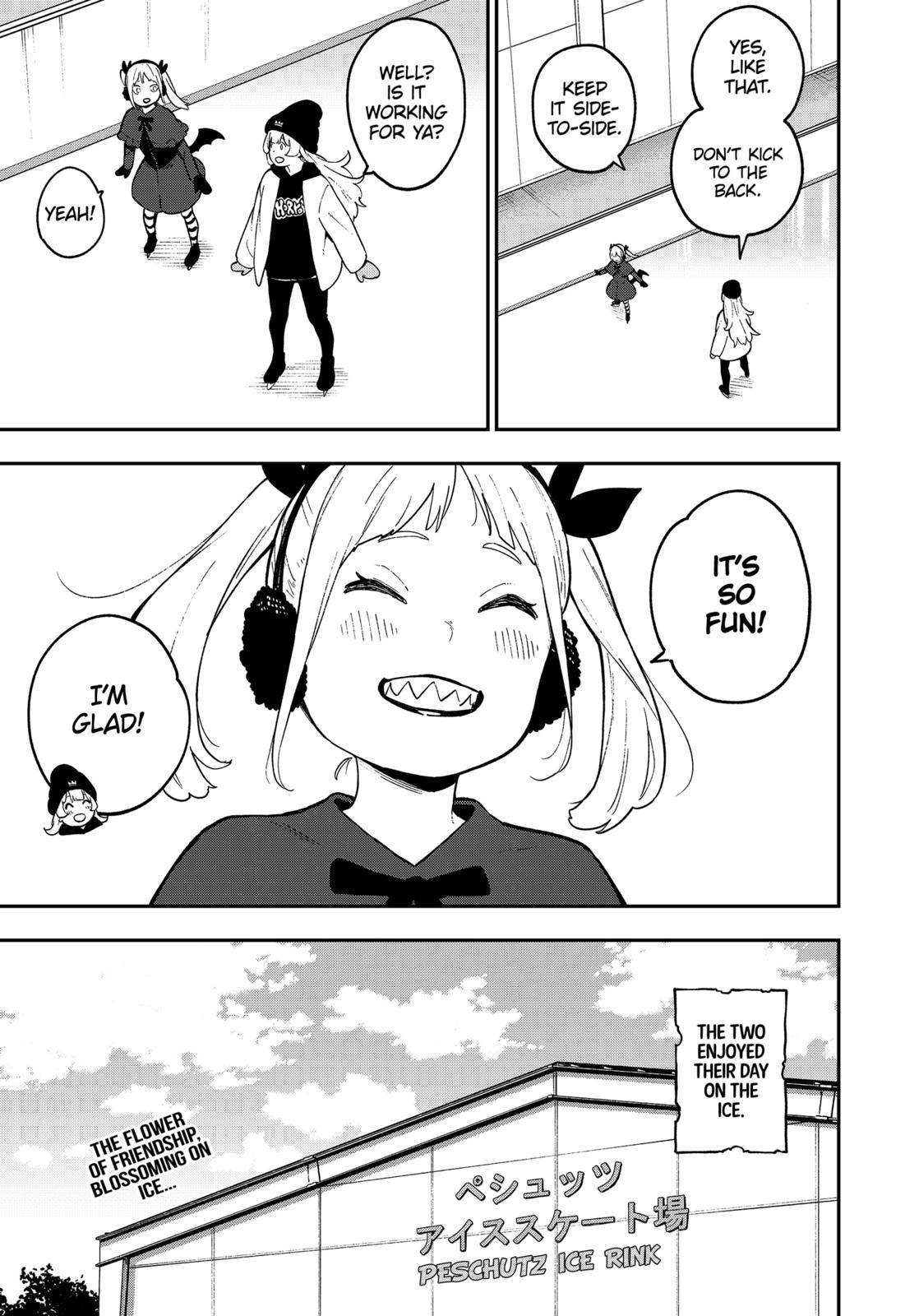 It's Time for "Interrogation", Princess! Chapter 73 page 11 - Chapter 73