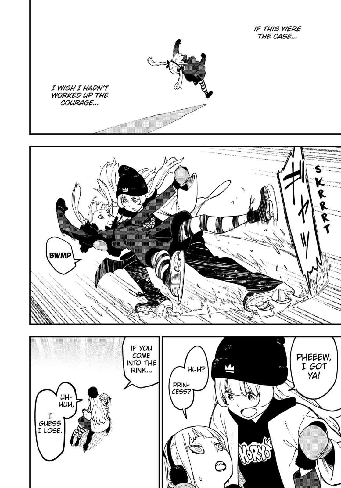 It's Time for "Interrogation", Princess! Chapter 73 page 8 - Chapter 73