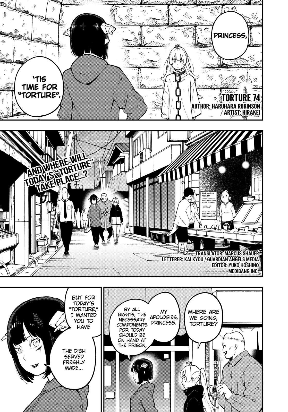 It's Time for "Interrogation", Princess! Chapter 74 page 1 - Chapter 74