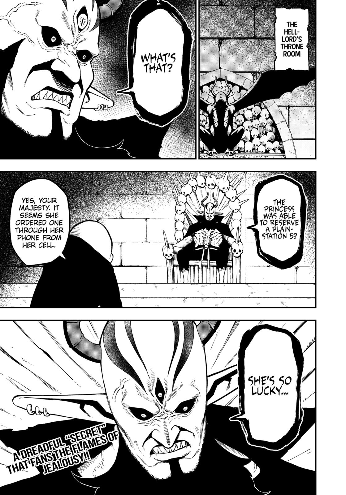 It's Time for "Interrogation", Princess! Chapter 74 page 11 - Chapter 74
