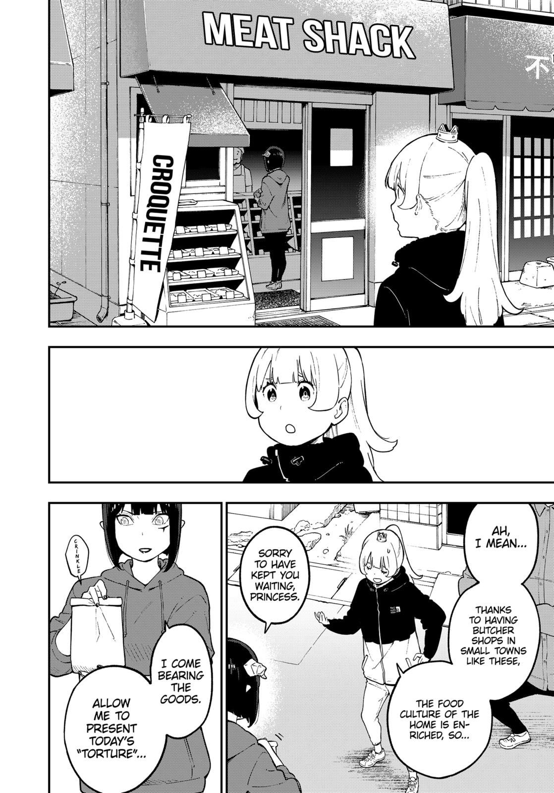 It's Time for "Interrogation", Princess! Chapter 74 page 4 - Chapter 74