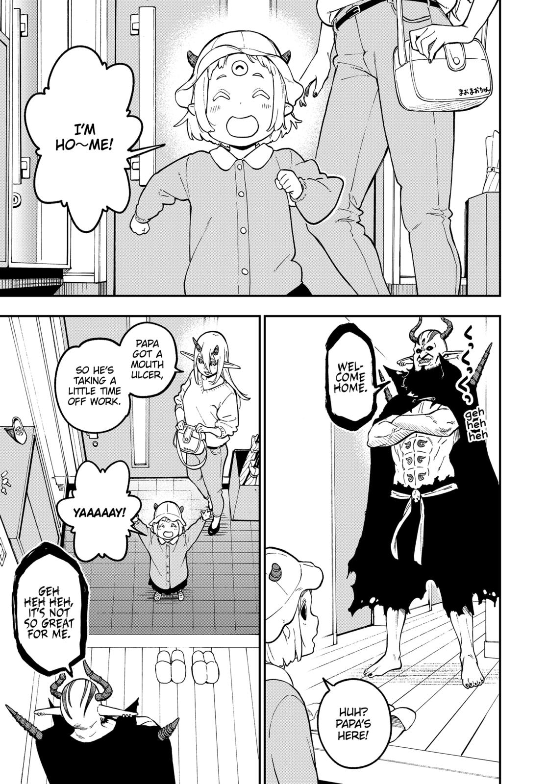 It's Time for "Interrogation", Princess! Chapter 75 page 5 - Chapter 75