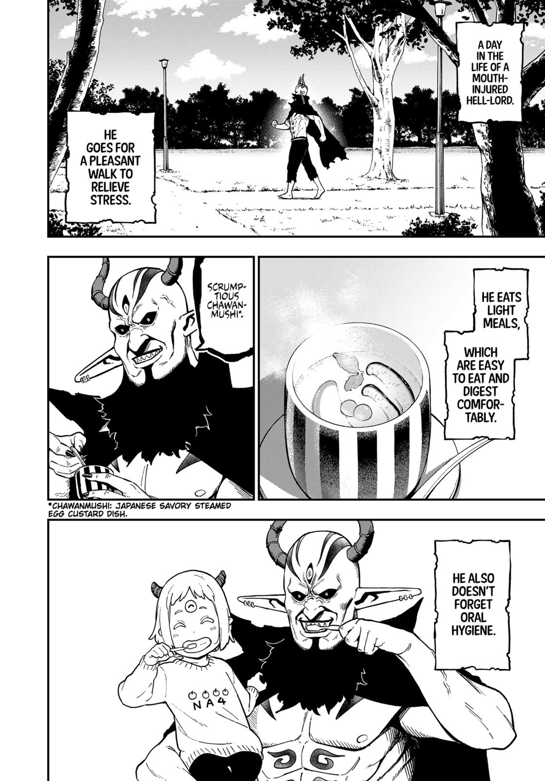 It's Time for "Interrogation", Princess! Chapter 75 page 6 - Chapter 75