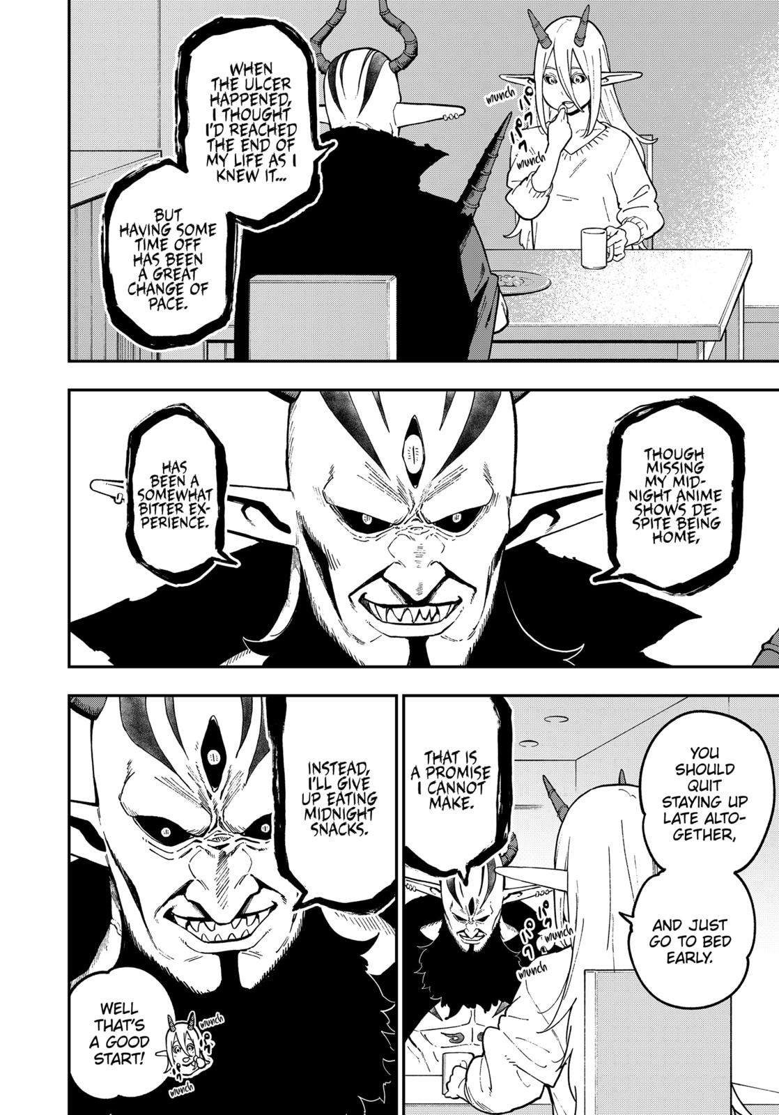 It's Time for "Interrogation", Princess! Chapter 75 page 8 - Chapter 75