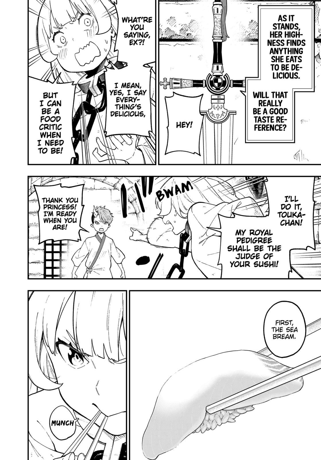 It's Time for "Interrogation", Princess! Chapter 78 page 6 - Chapter 78
