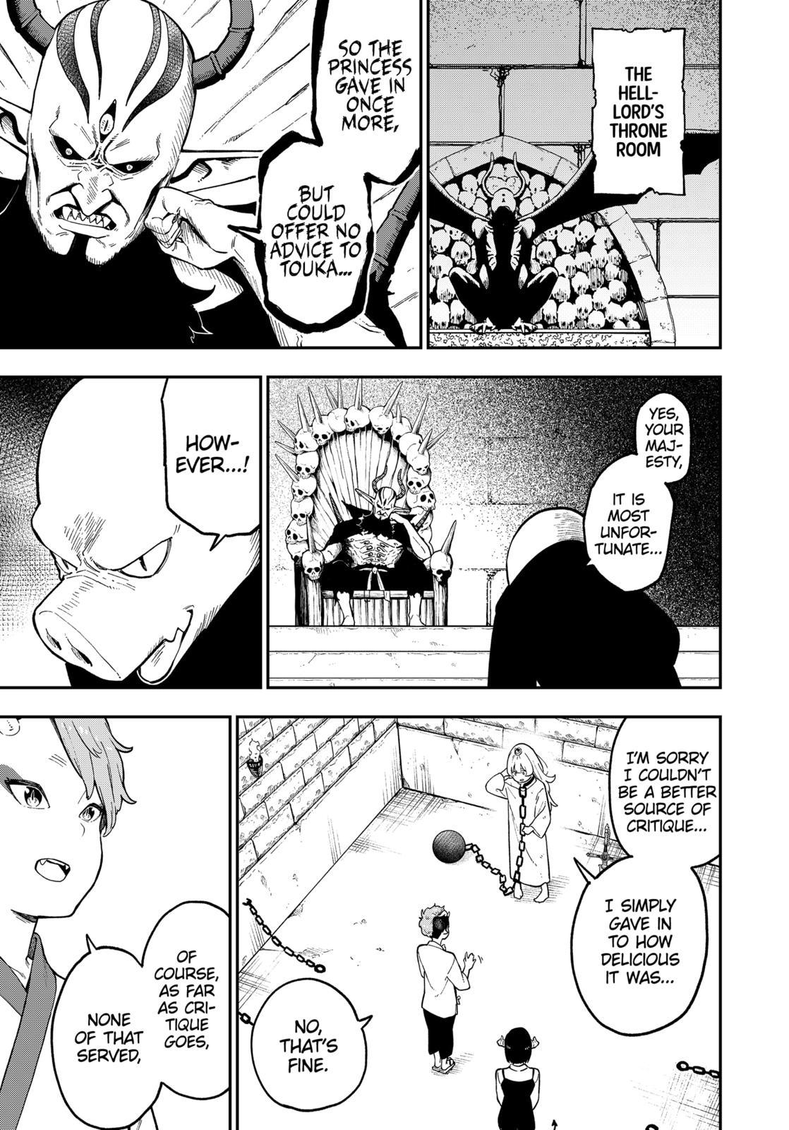 It's Time for "Interrogation", Princess! Chapter 78 page 9 - Chapter 78
