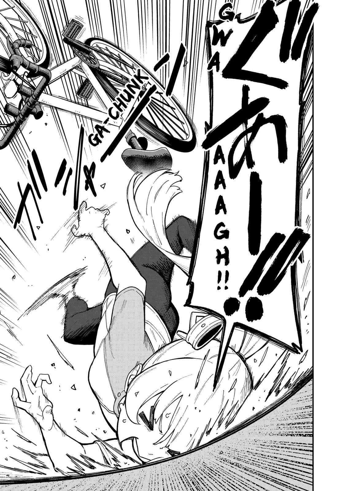 It's Time for "Interrogation", Princess! Chapter 79 page 3 - Chapter 79