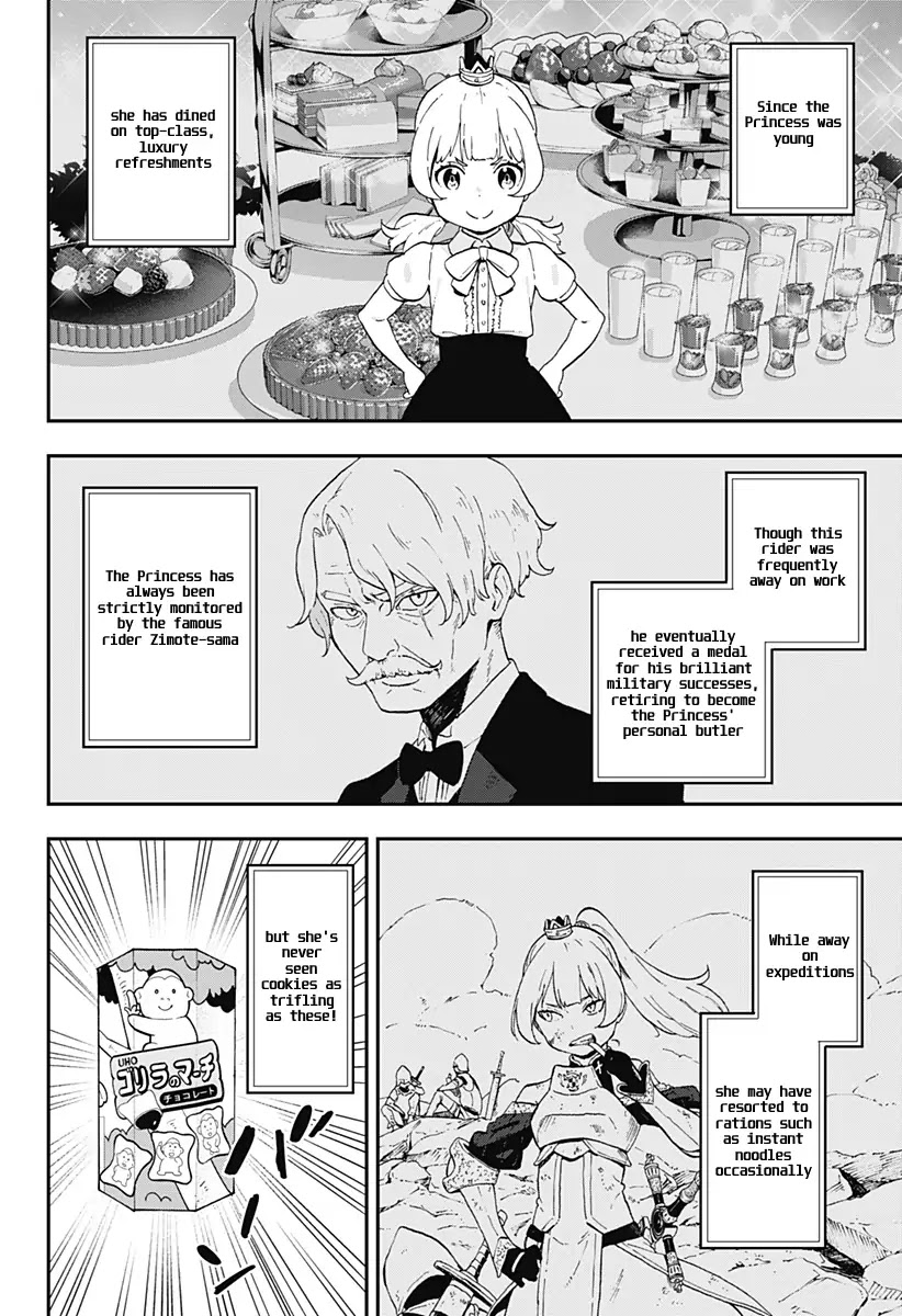 It's Time for "Interrogation", Princess! Chapter 8 page 2 - Chapter 8: Interrogation No. 8