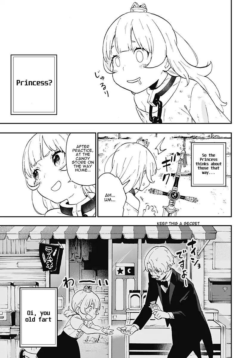 It's Time for "Interrogation", Princess! Chapter 8 page 3 - Chapter 8: Interrogation No. 8