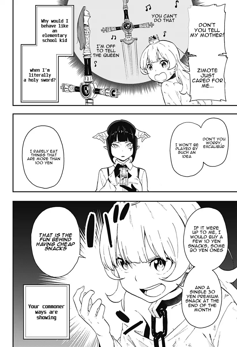 It's Time for "Interrogation", Princess! Chapter 8 page 4 - Chapter 8: Interrogation No. 8