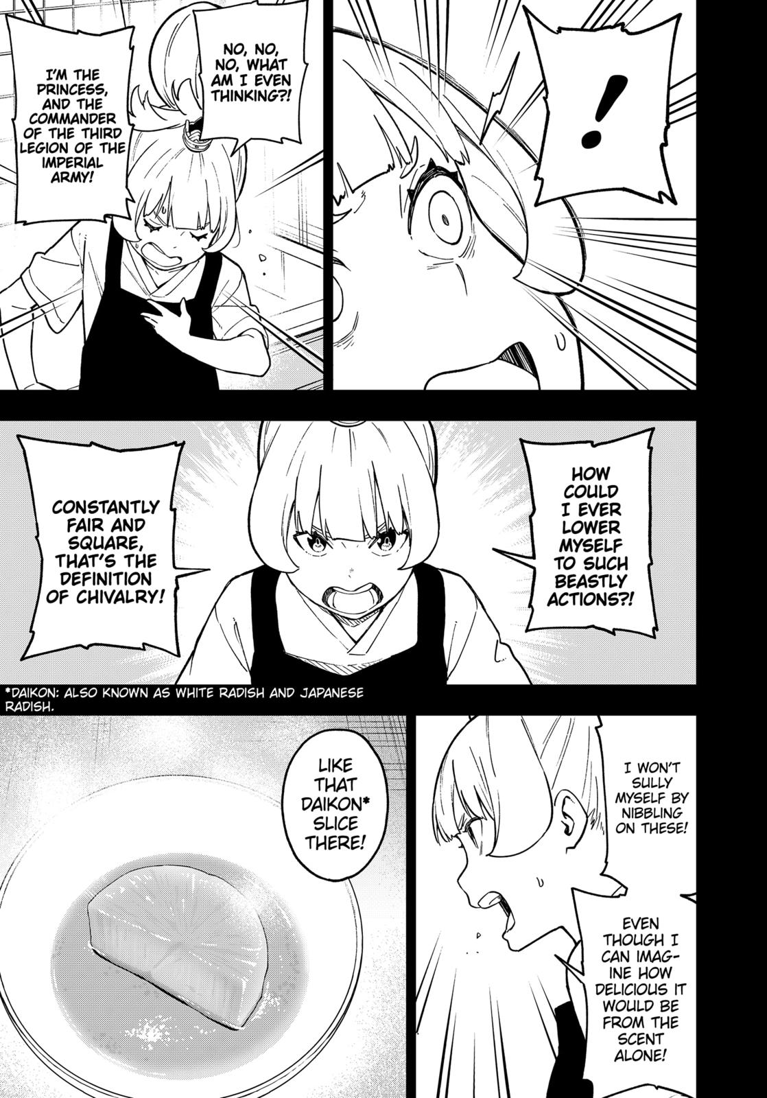 It's Time for "Interrogation", Princess! Chapter 80 page 5 - Chapter 80