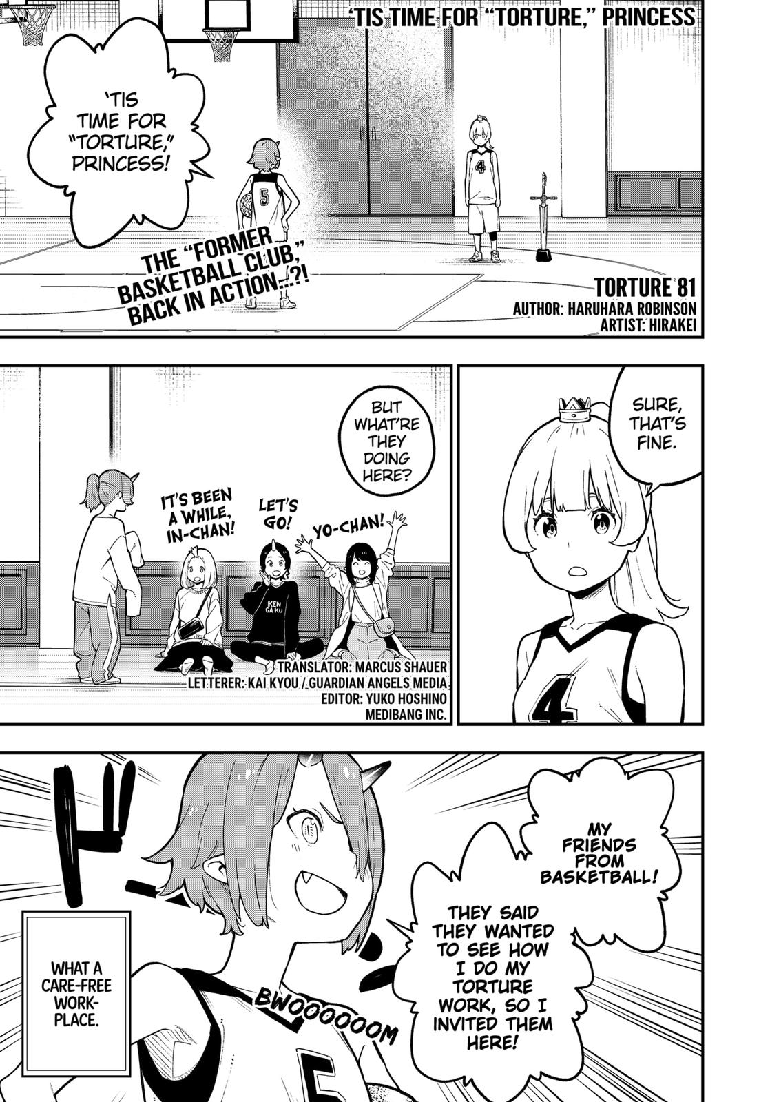 It's Time for "Interrogation", Princess! Chapter 81 page 1 - Chapter 81