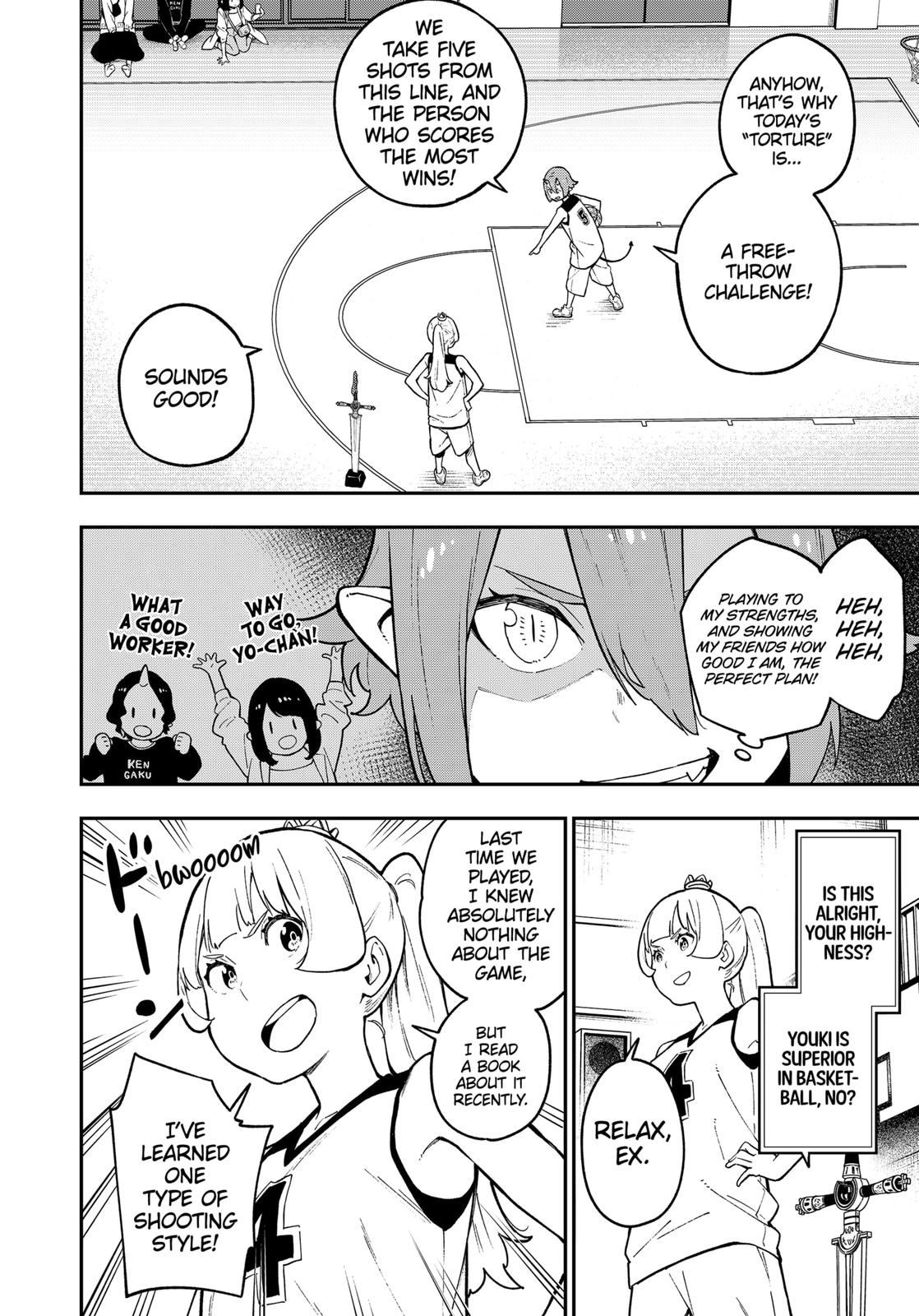 It's Time for "Interrogation", Princess! Chapter 81 page 2 - Chapter 81