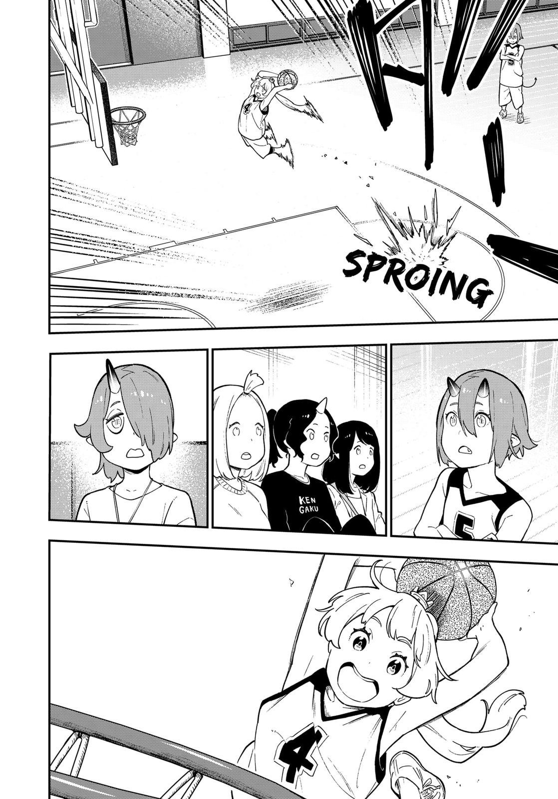 It's Time for "Interrogation", Princess! Chapter 81 page 4 - Chapter 81