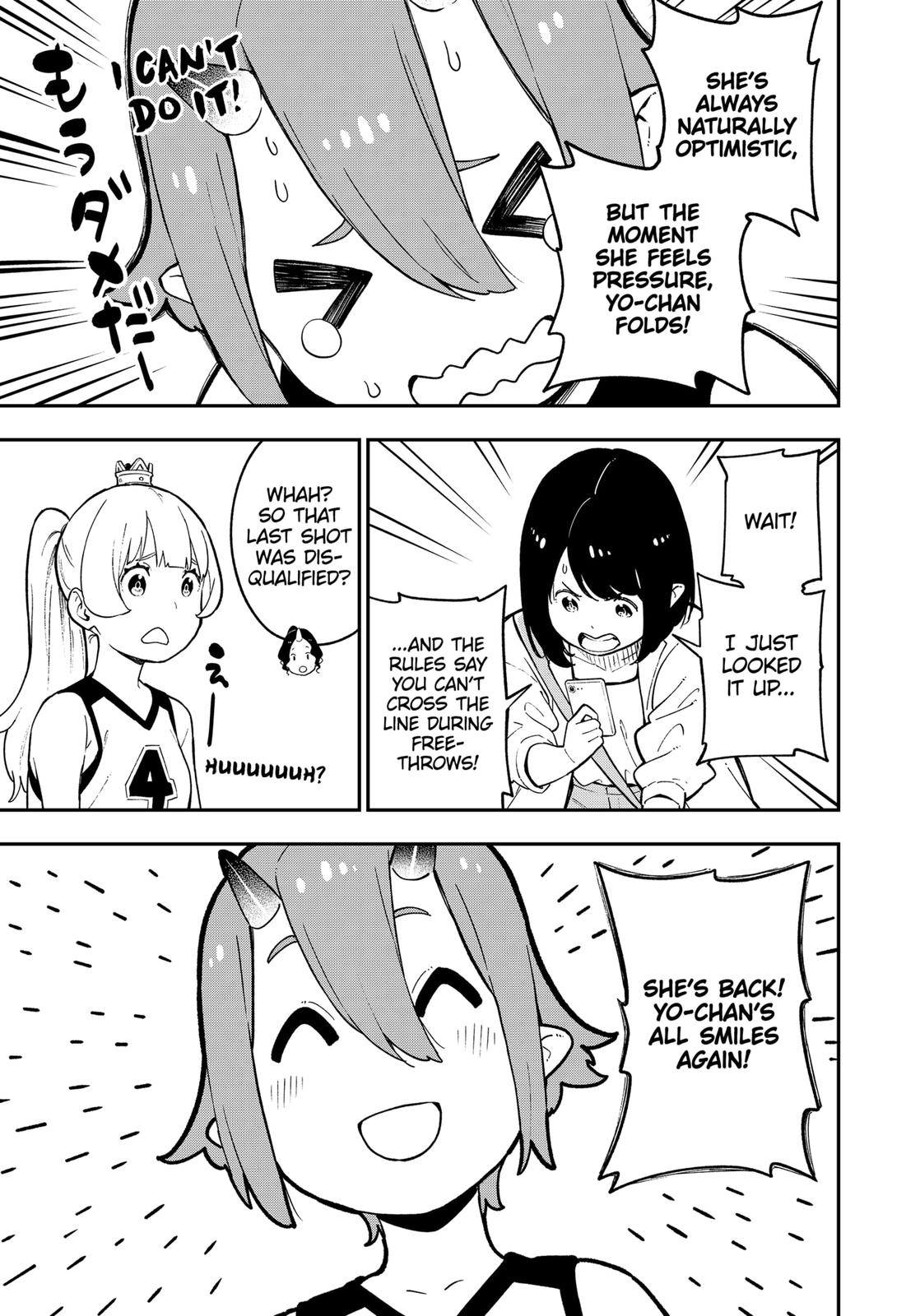It's Time for "Interrogation", Princess! Chapter 81 page 7 - Chapter 81