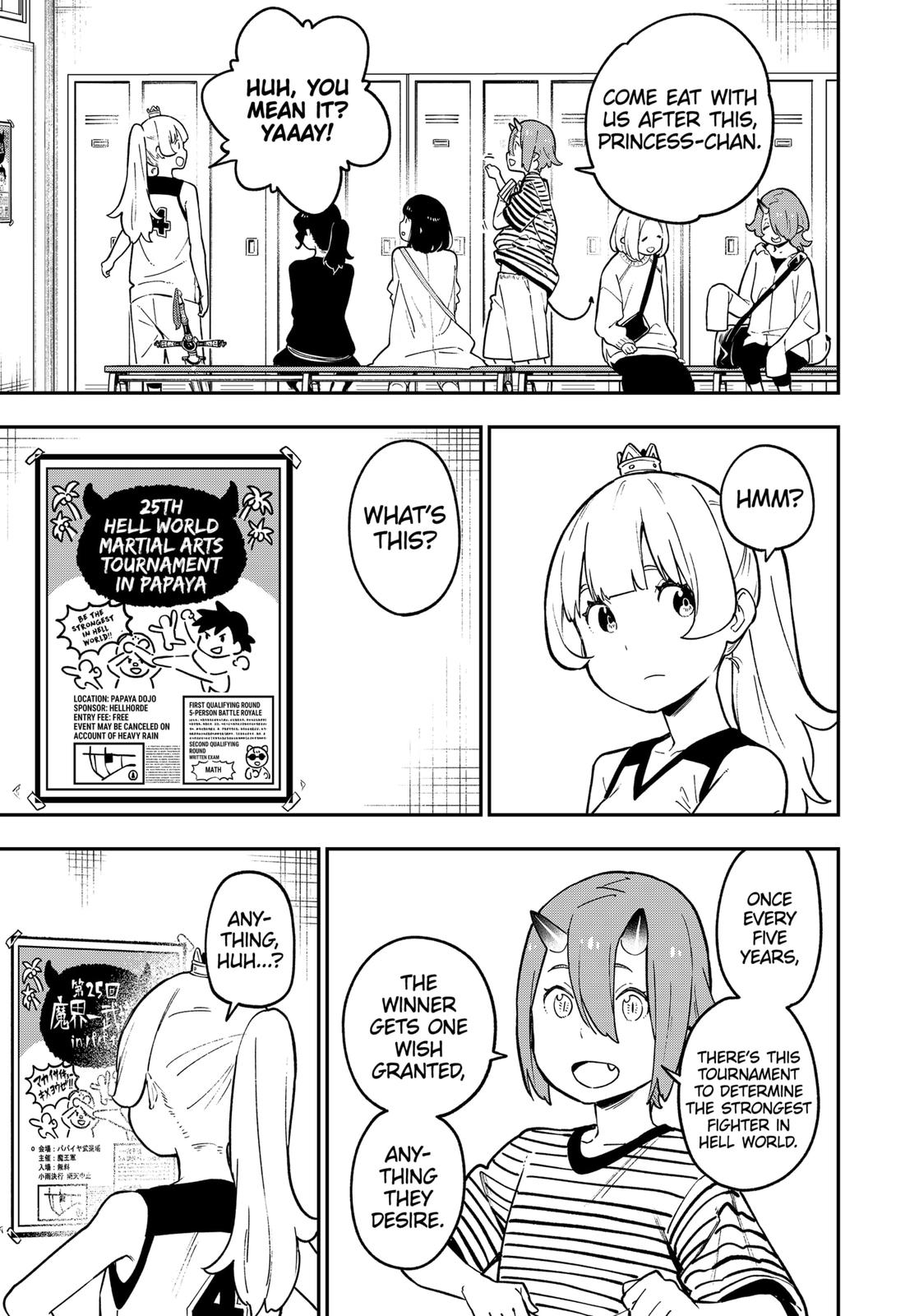 It's Time for "Interrogation", Princess! Chapter 81 page 9 - Chapter 81