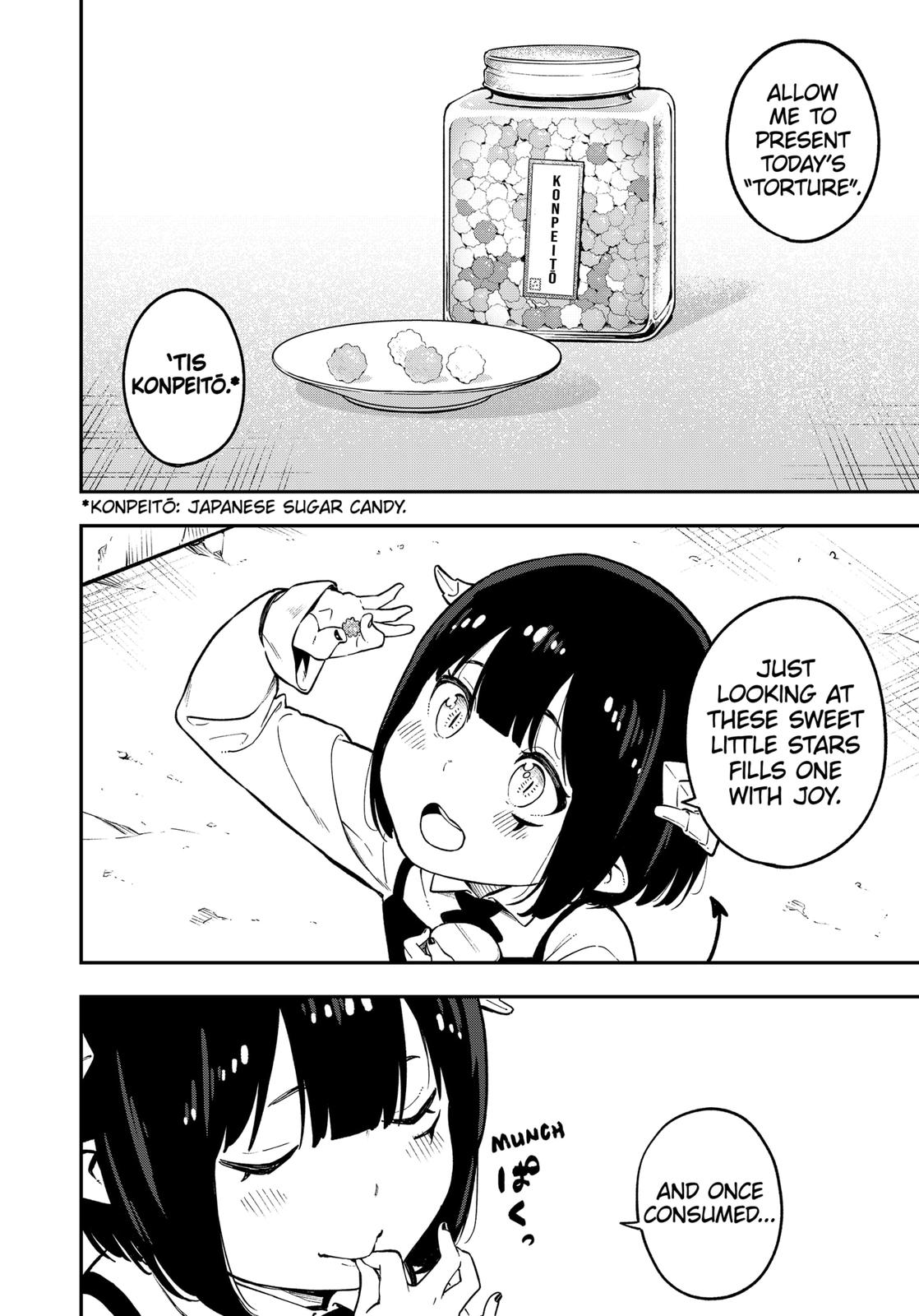 It's Time for "Interrogation", Princess! Chapter 82 page 4 - Chapter 82