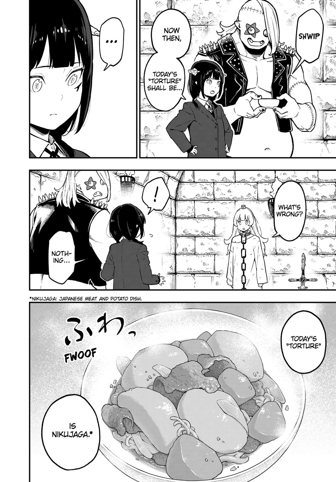It's Time for "Interrogation", Princess! Chapter 83 page 2 - Chapter 83