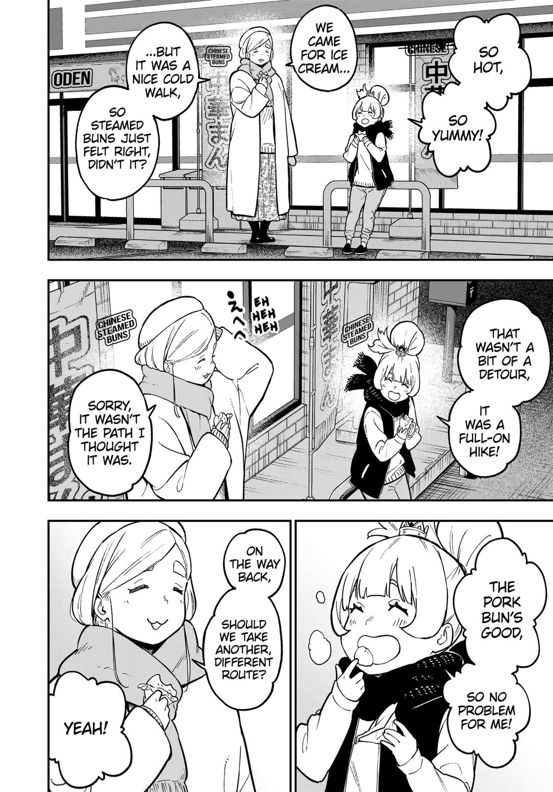 It's Time for "Interrogation", Princess! Chapter 84 page 10 - Chapter 84