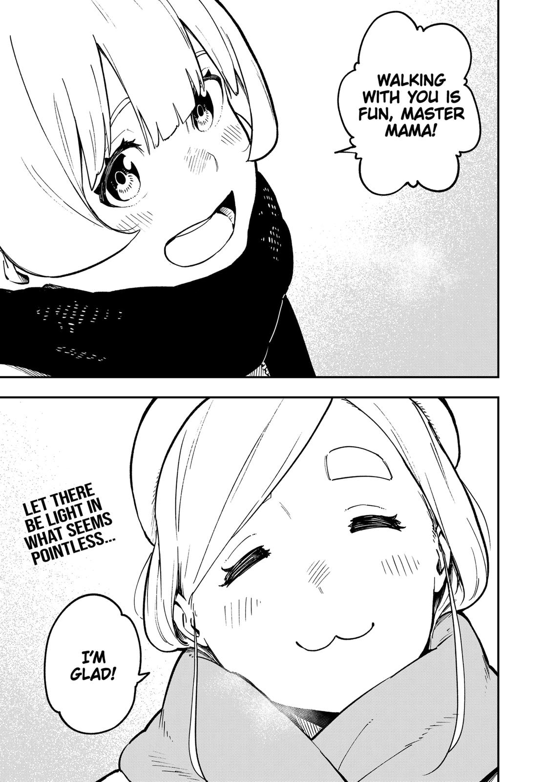 It's Time for "Interrogation", Princess! Chapter 84 page 11 - Chapter 84