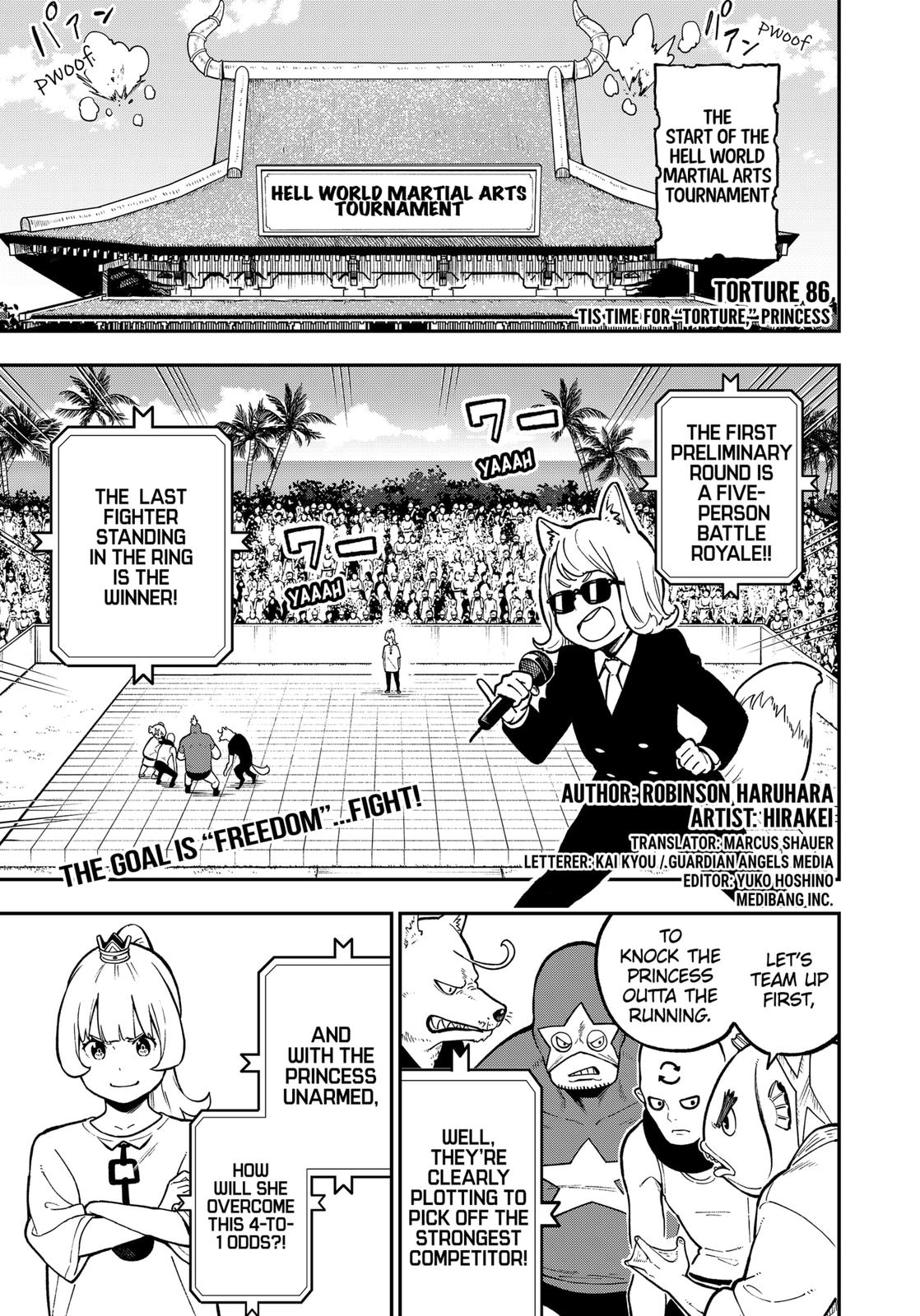 It's Time for "Interrogation", Princess! Chapter 86 page 1 - Chapter 86