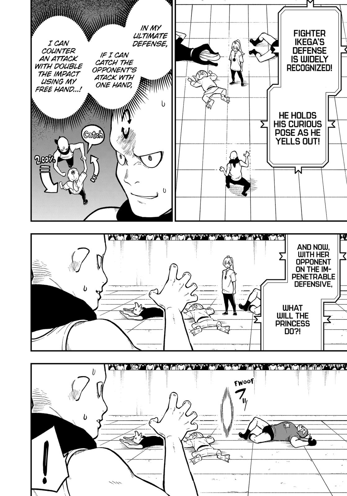 It's Time for "Interrogation", Princess! Chapter 86 page 6 - Chapter 86