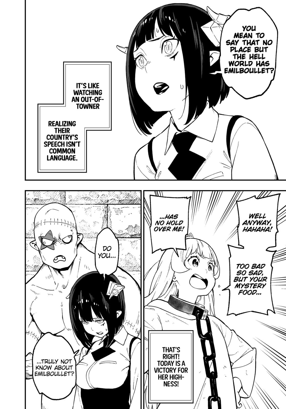 It's Time for "Interrogation", Princess! Chapter 89 page 4 - Chapter 89