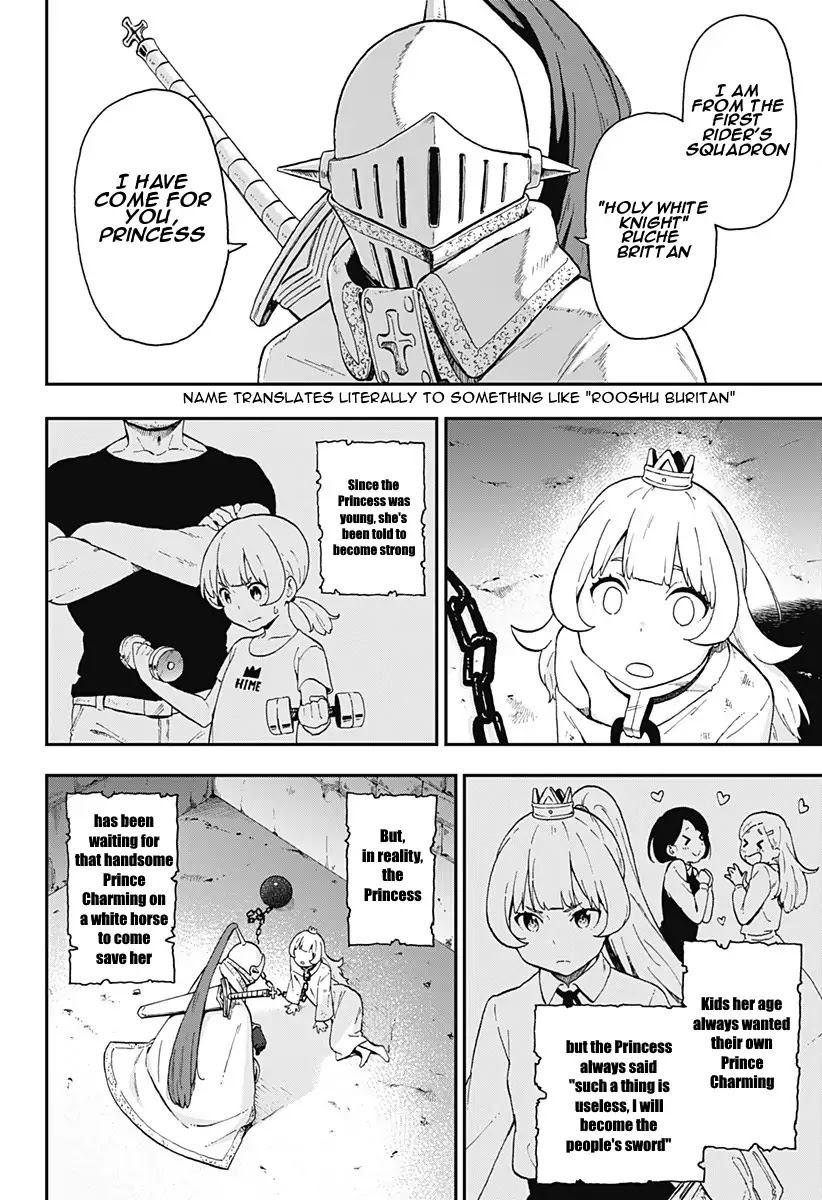 It's Time for "Interrogation", Princess! Chapter 9 page 2 - Chapter 9: Interrogation No. 9