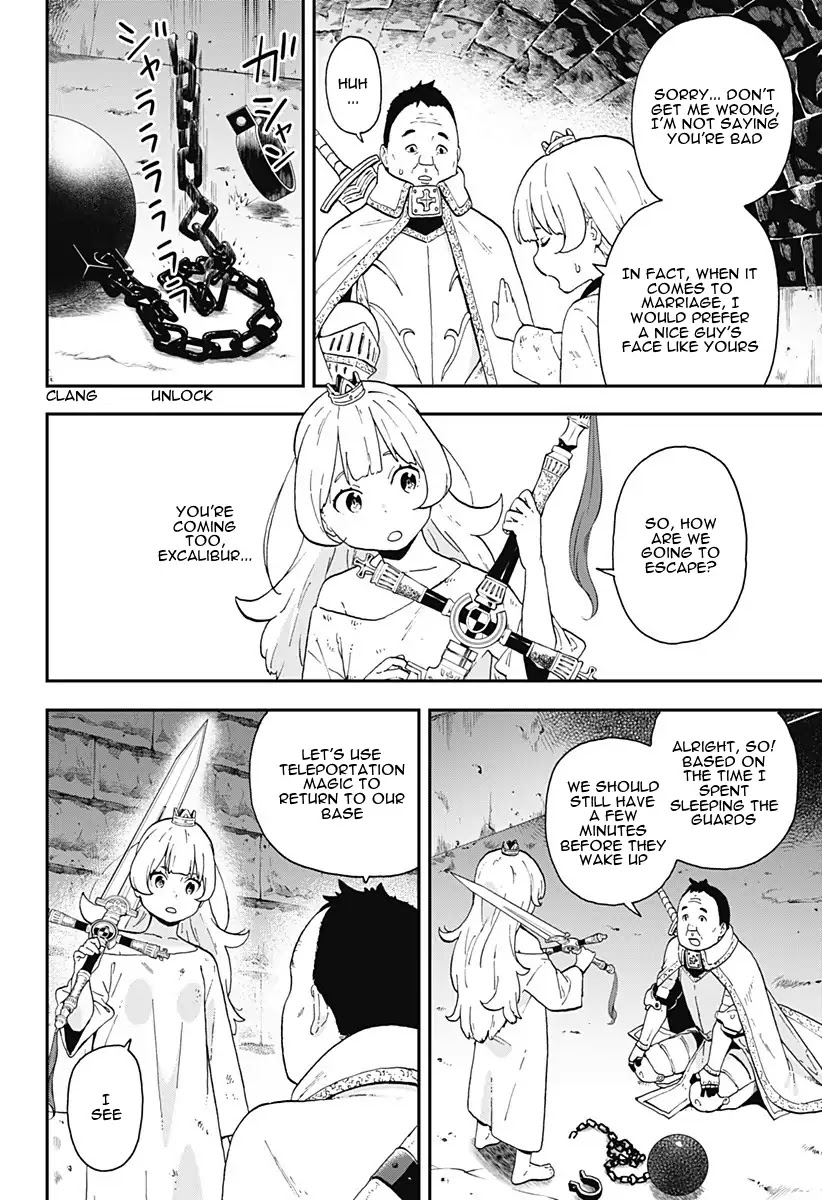 It's Time for "Interrogation", Princess! Chapter 9 page 4 - Chapter 9: Interrogation No. 9