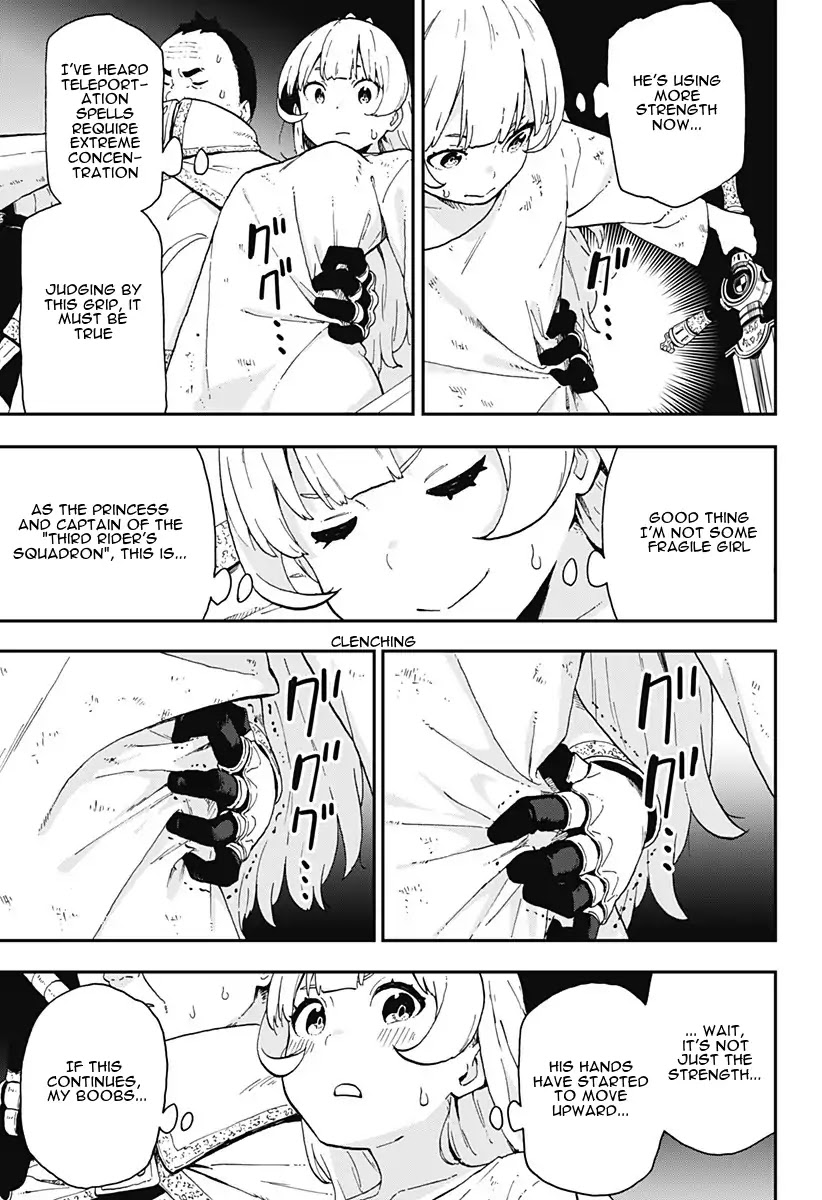 It's Time for "Interrogation", Princess! Chapter 9 page 7 - Chapter 9: Interrogation No. 9