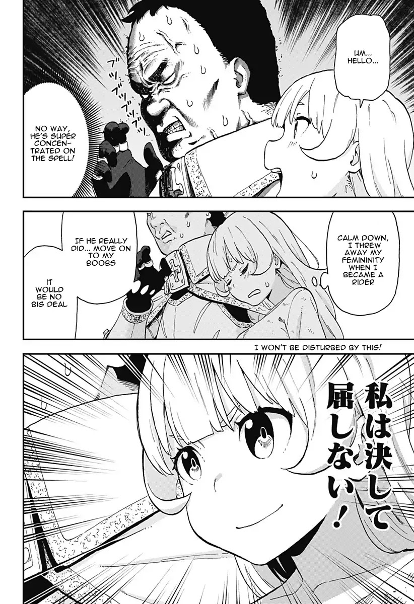 It's Time for "Interrogation", Princess! Chapter 9 page 8 - Chapter 9: Interrogation No. 9
