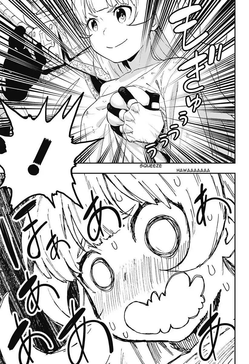 It's Time for "Interrogation", Princess! Chapter 9 page 9 - Chapter 9: Interrogation No. 9