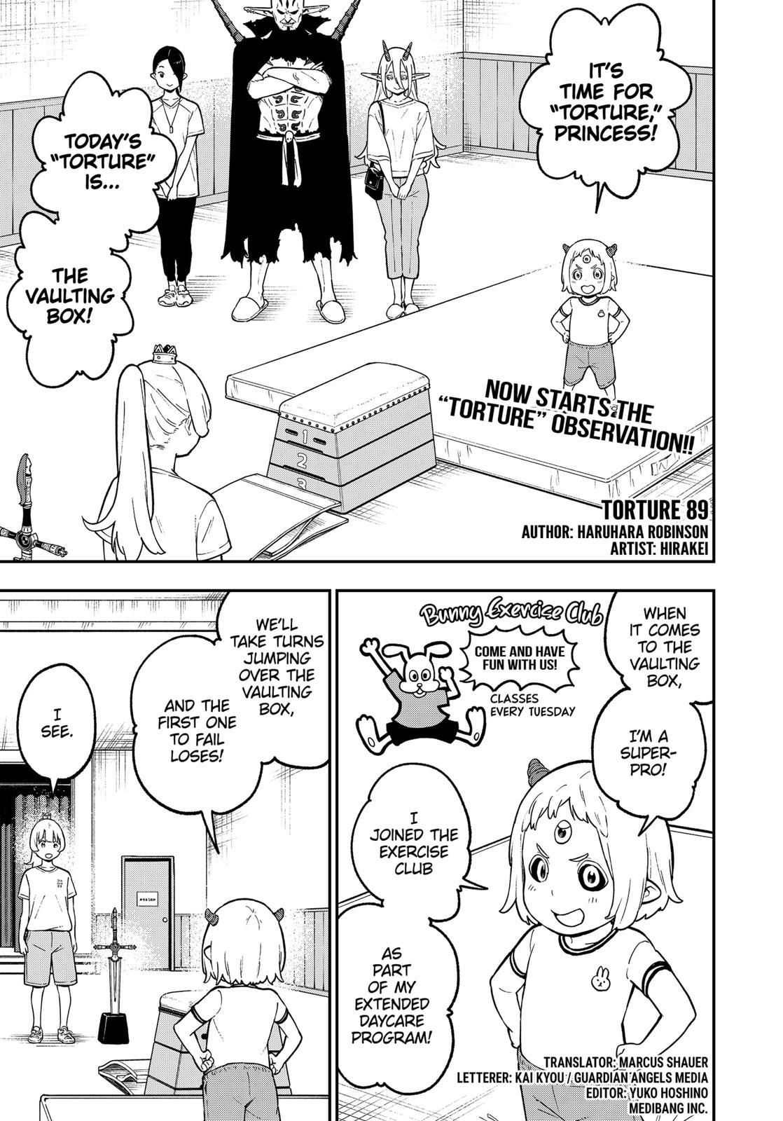 It's Time for "Interrogation", Princess! Chapter 90 page 1 - Chapter 90