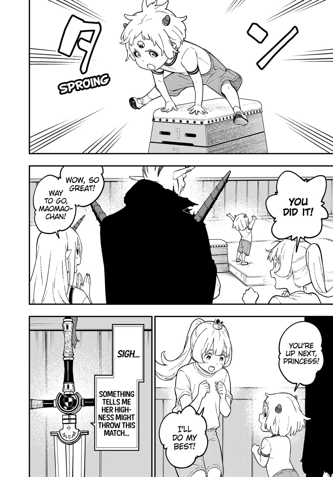 It's Time for "Interrogation", Princess! Chapter 90 page 4 - Chapter 90