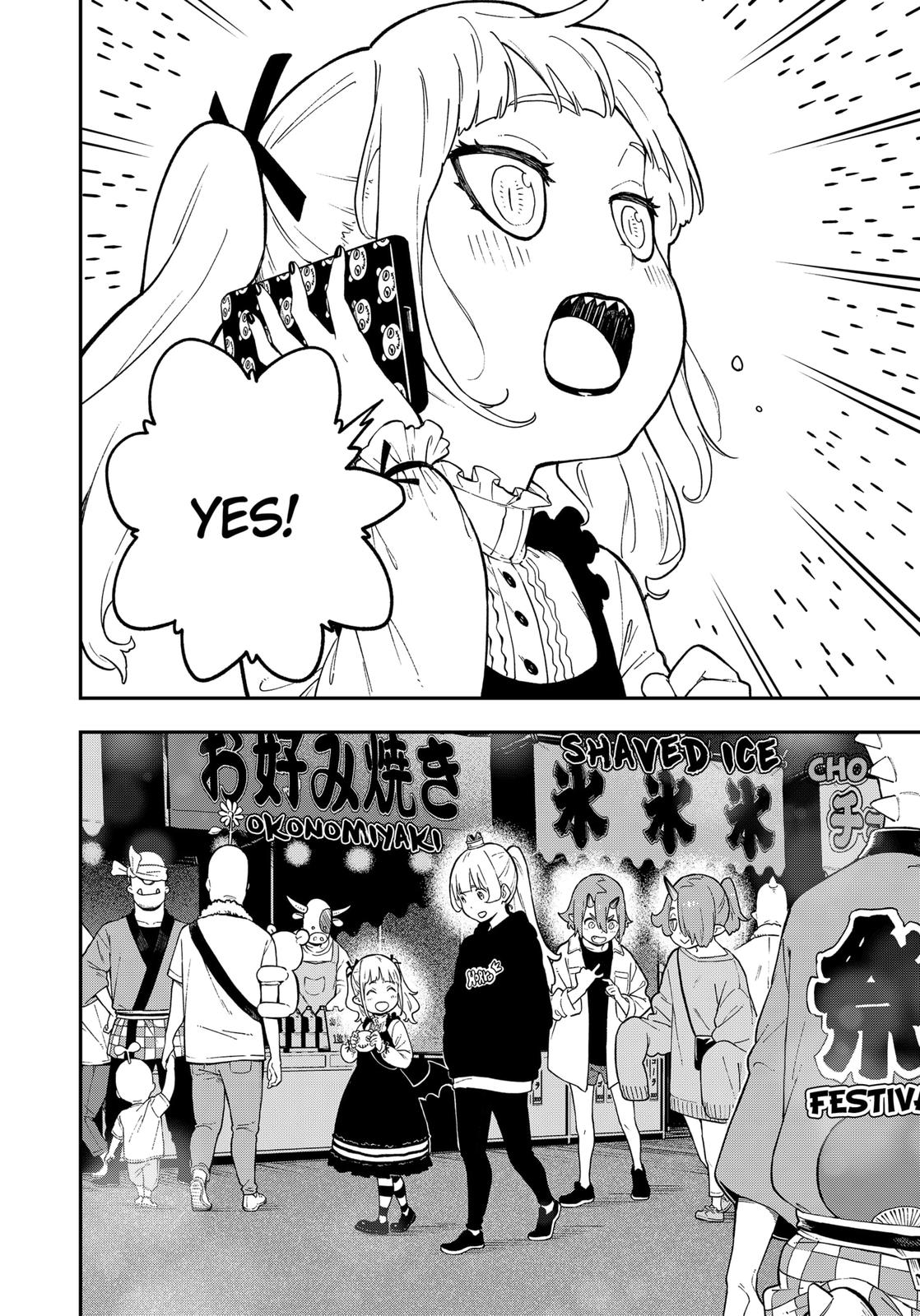 It's Time for "Interrogation", Princess! Chapter 91 page 8 - Chapter 91